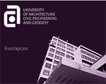 University of Architecture, Civil Engineering and Geodesy, Fac. of Geodesy, Sofia