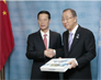 UN Secretary-General, Mr. Ban Ki-moon received the GlobeLand30 from Mr. Zhang Gaoli, Vice Premier of China at the Donation Ceremony