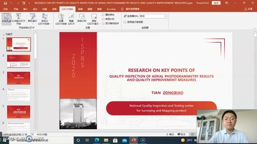 VideoImage