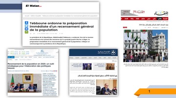 VideoImage